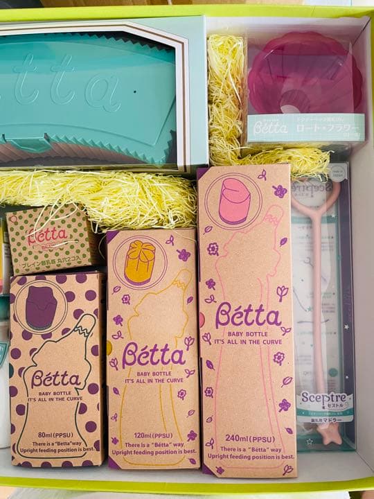 朝*奈様 【朝比奈】 ベッタ ギフトセット　新品未使用