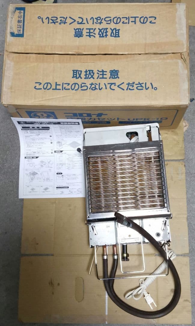 CORONA コロナ UPK-10 床暖カセット 簡易動作確認済み