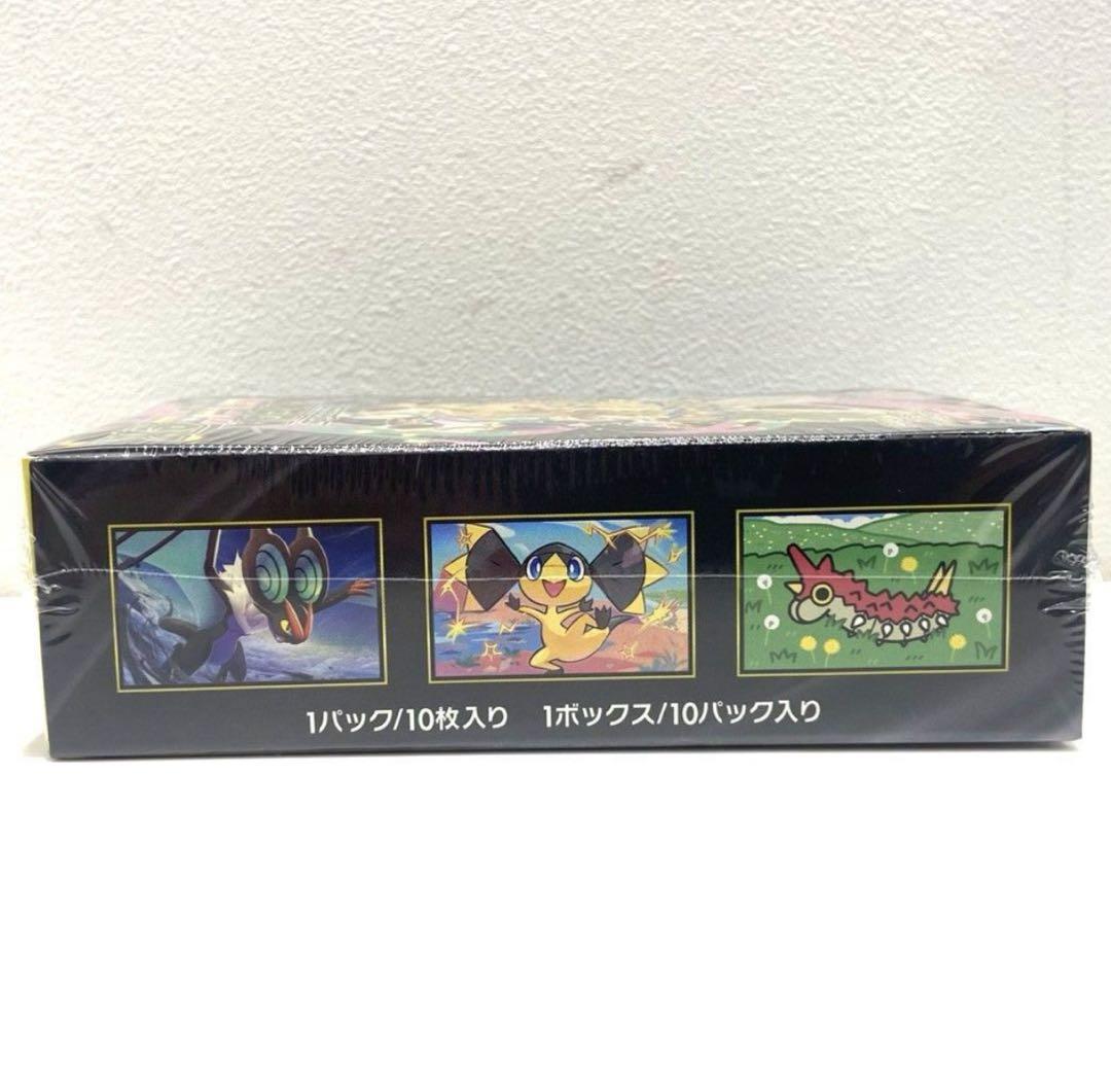 新品未開封　ポケモンカードゲーム MEGAドリームEX box シュリンク付き