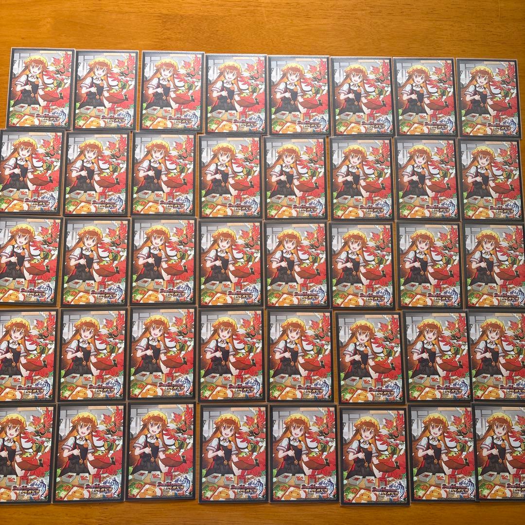 デュエルマスターズ　リースボルシャック　レート高め