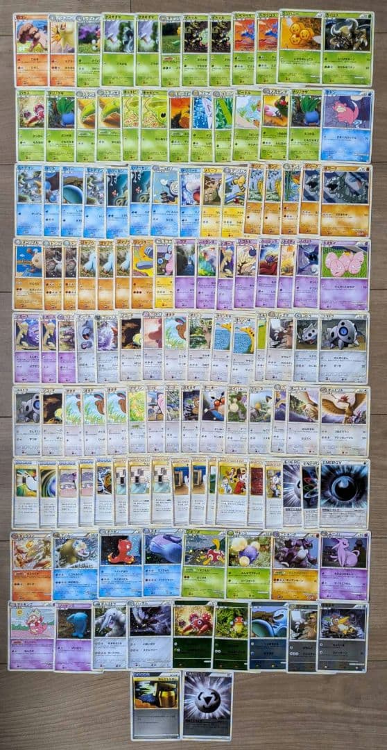 ポケモンカード　レジェンドまとめ