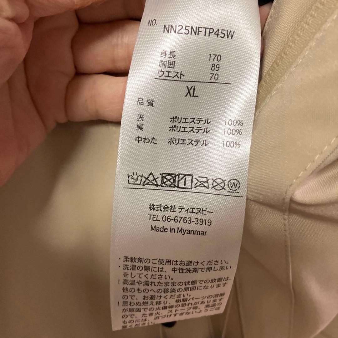 nnoumスキー、スノボーウェア上下セット新品未使用