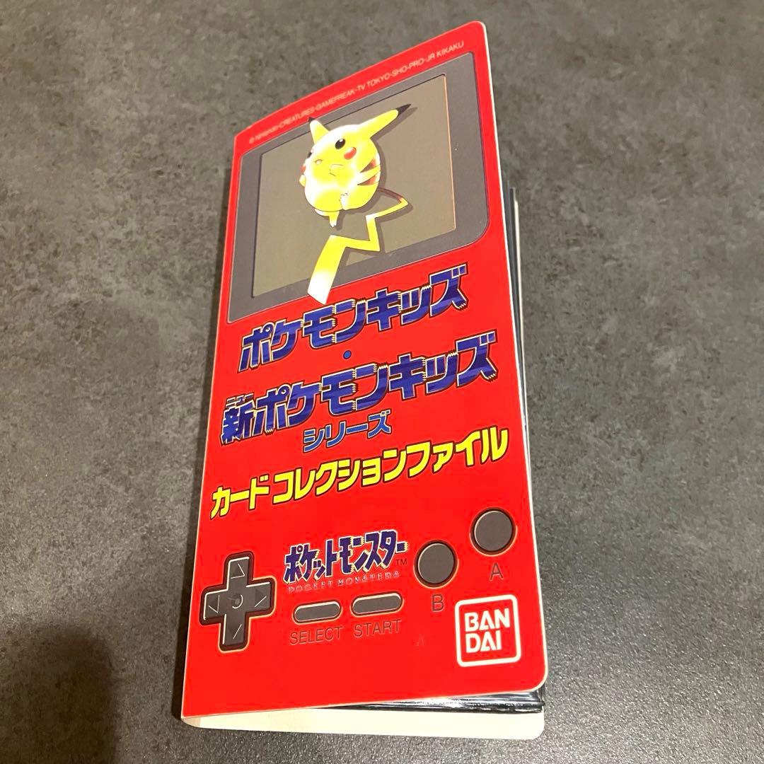 ポケモンキッズカード 99枚　＋カードファイル付き　まとめ売り