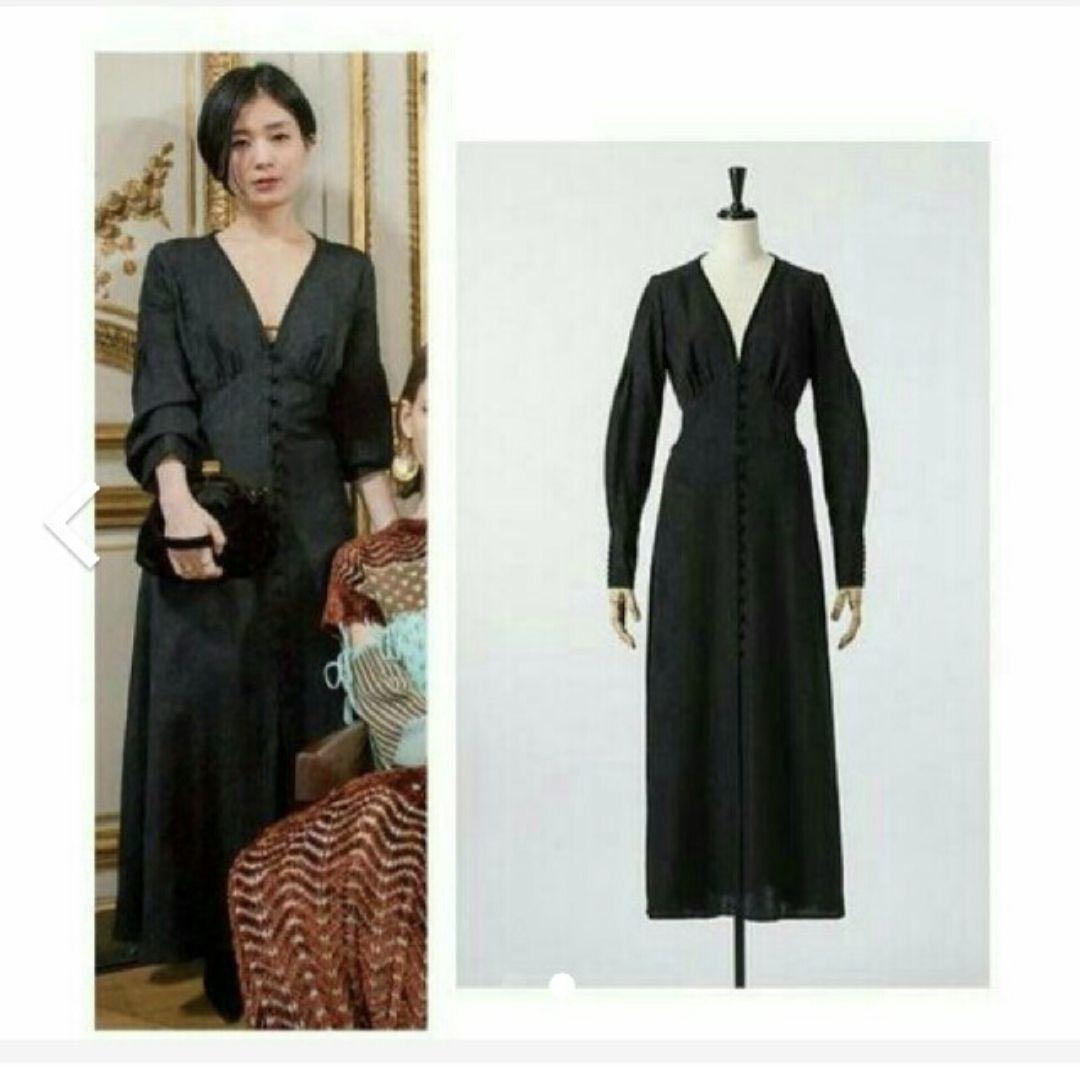 Mame Kurogouchi　Floral Willow Long