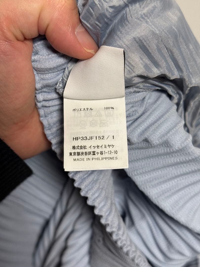 Homme plisse オムプリッセ