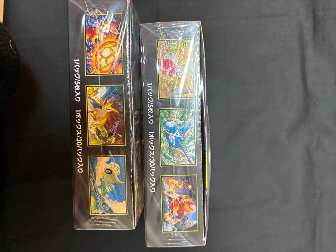 ⭐︎⭐︎シュリンク付き⭐︎⭐︎メガブレイブ　メガシンフォニア　2パック　新品未開封