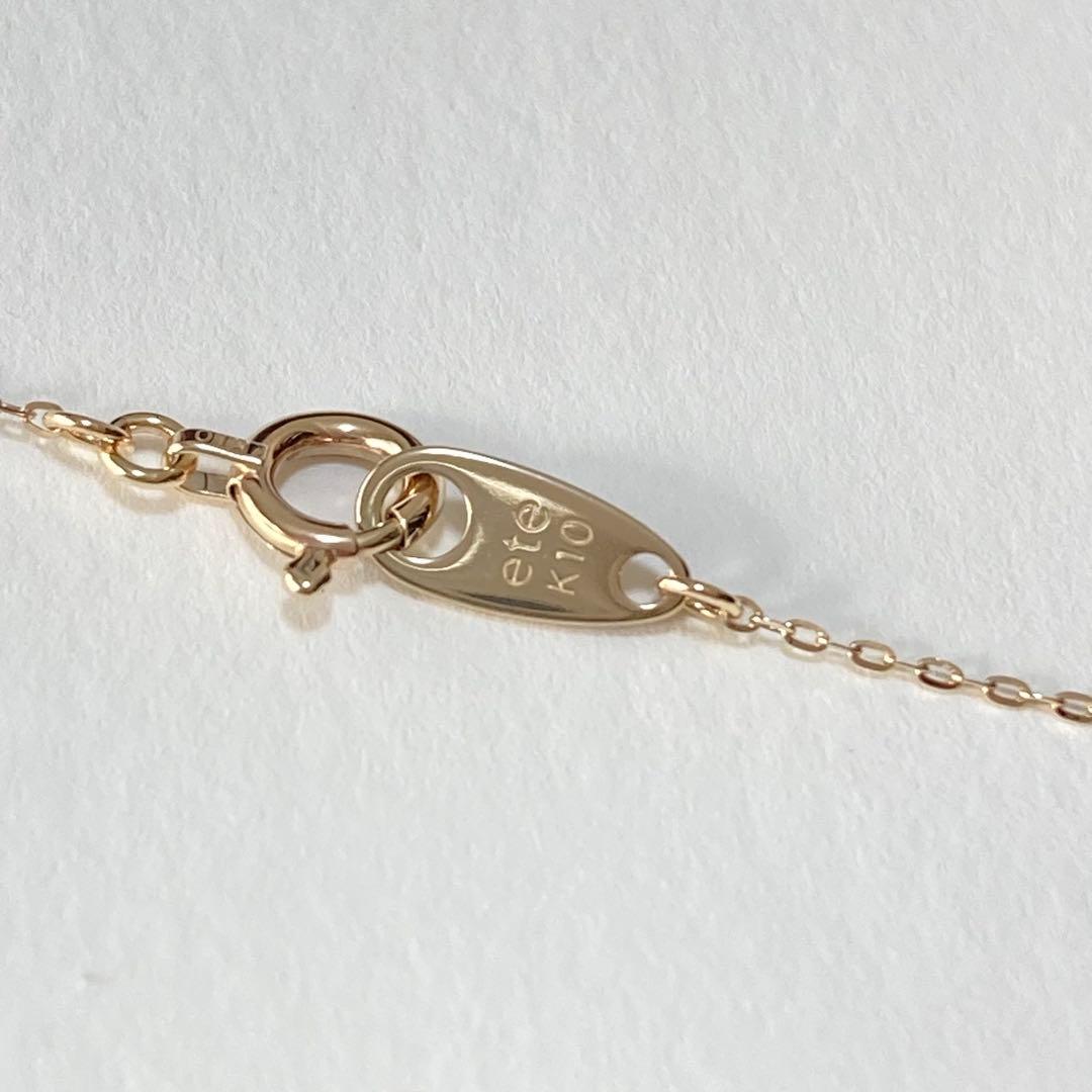 【未使用】ete K10YG クレセントムーン ネックレス｜三日月 レイヤード