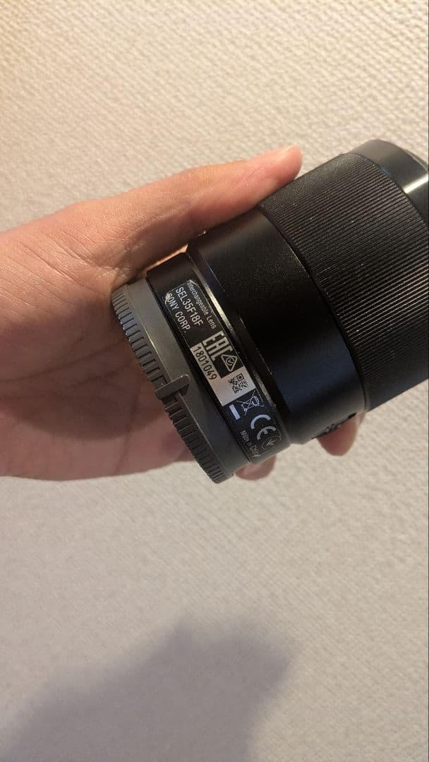 【SONY FE 35mm F1.8（SEL35F18F）】単焦点レンズ