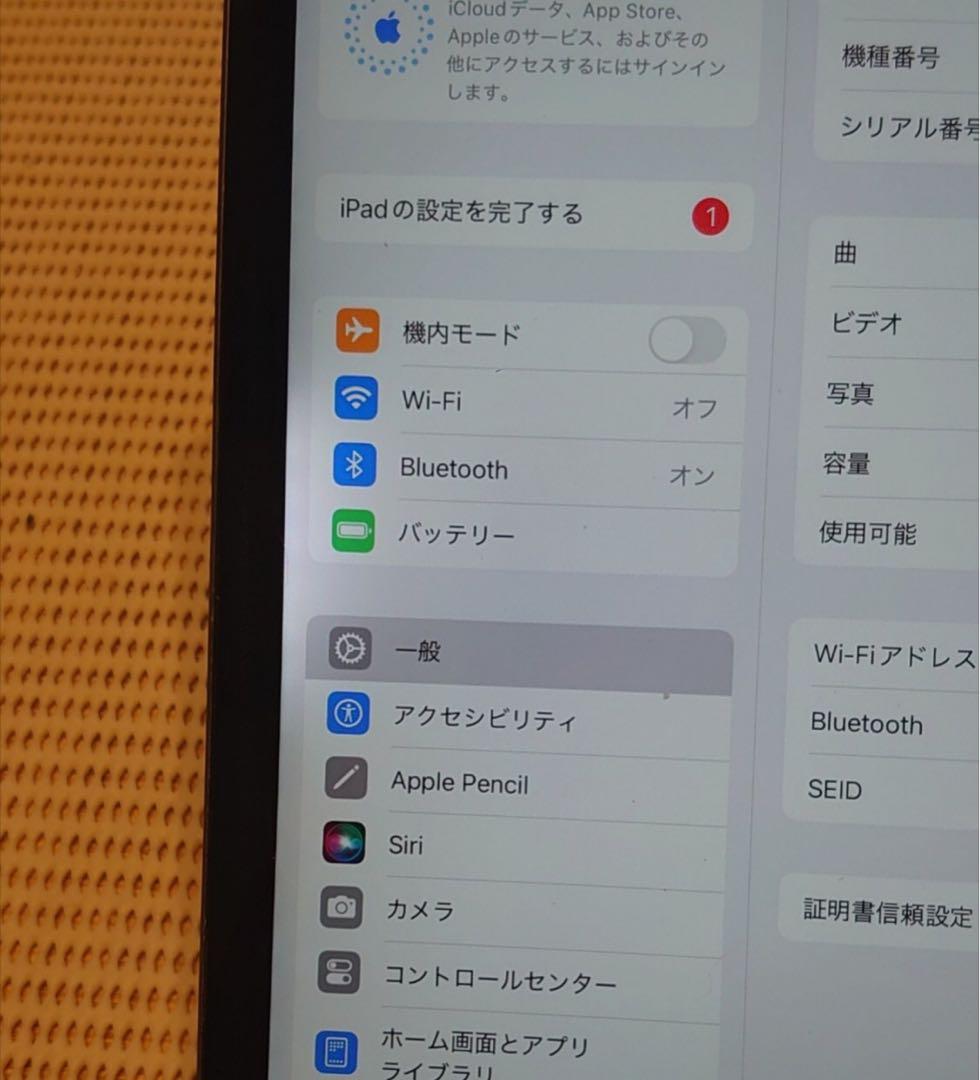 完動品iPad第7世代(A2197)本体32GBグレイ送料込VMF3M