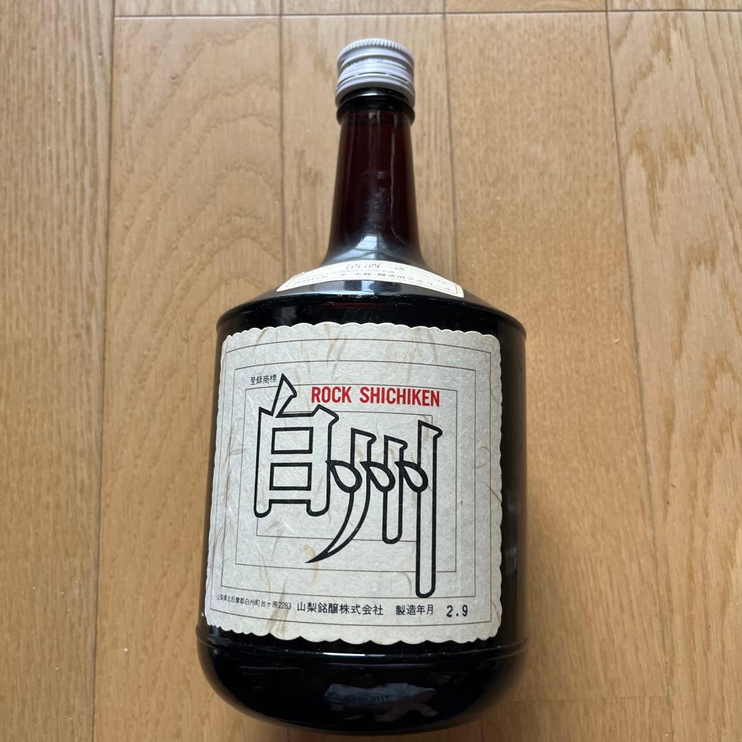 白州 ROCK SHICHIKEN 日本酒
