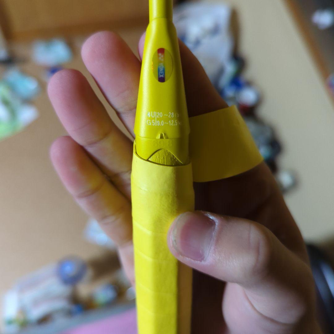 YONEX ナノフレア1000Z 4U5