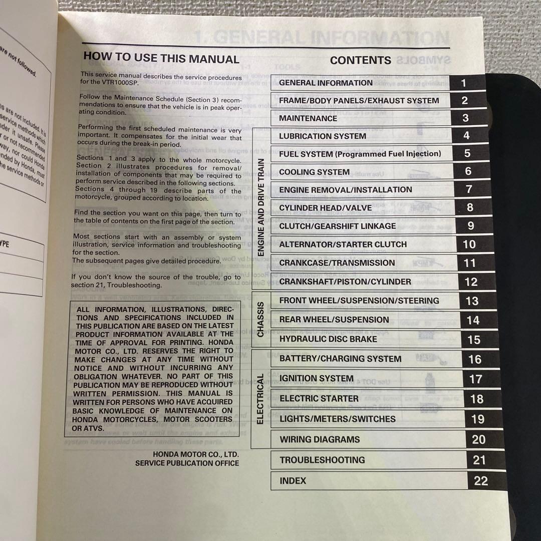 ホンダ　英語版　VTR1000SP-Y サービスマニュアル