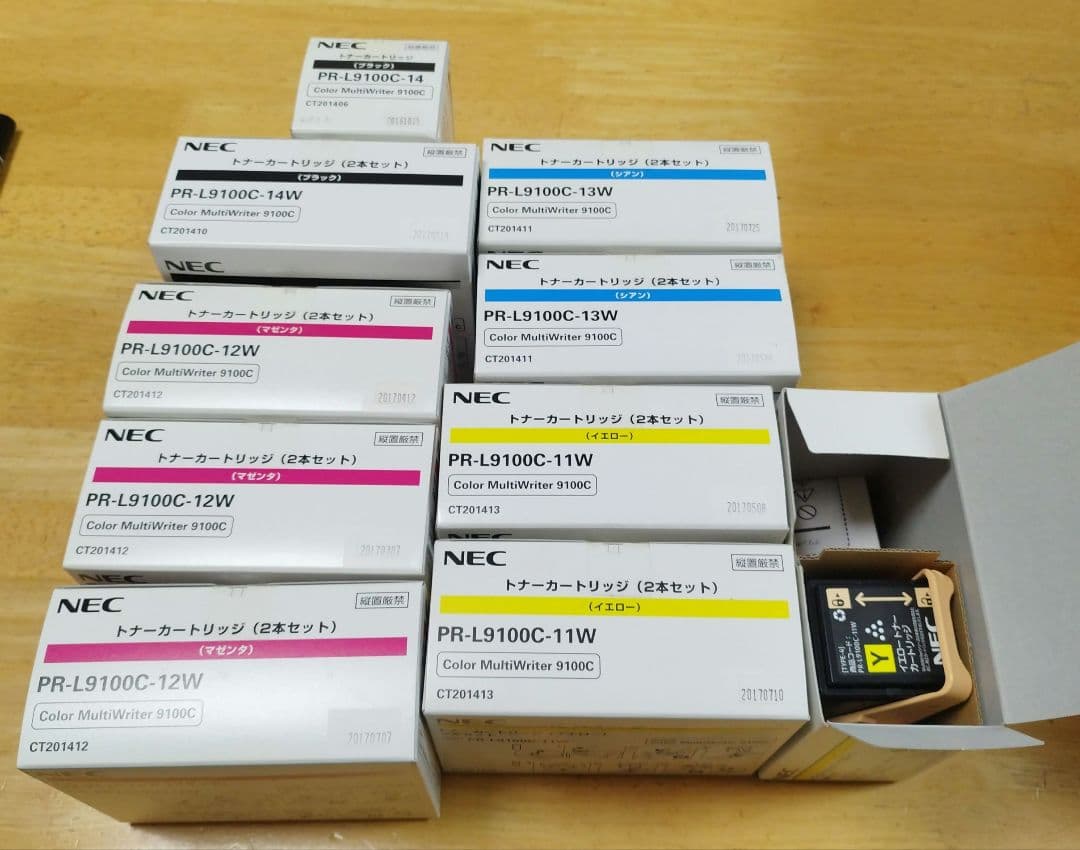 NEC PR-L9100C-11〜14 KCMY 各色合計18個セット
