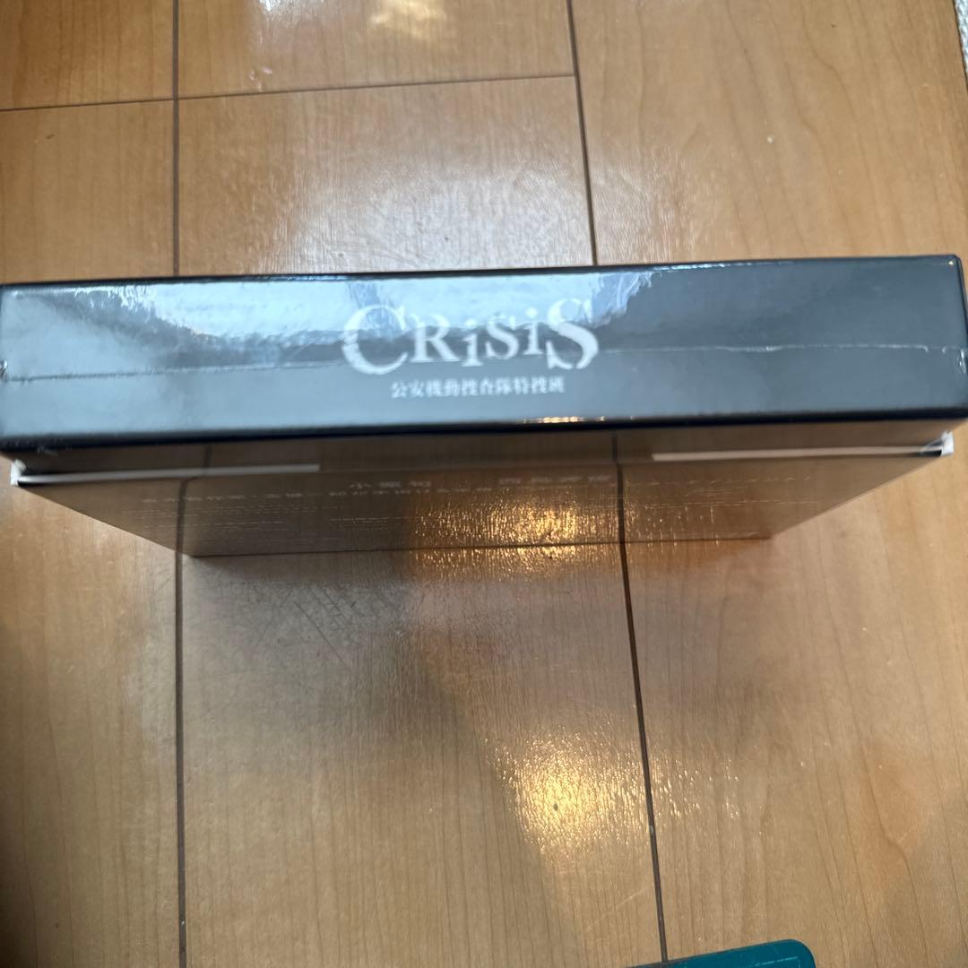 CRISIS 公安機動捜査隊特捜班 Blu-ray BOX〈4枚組〉