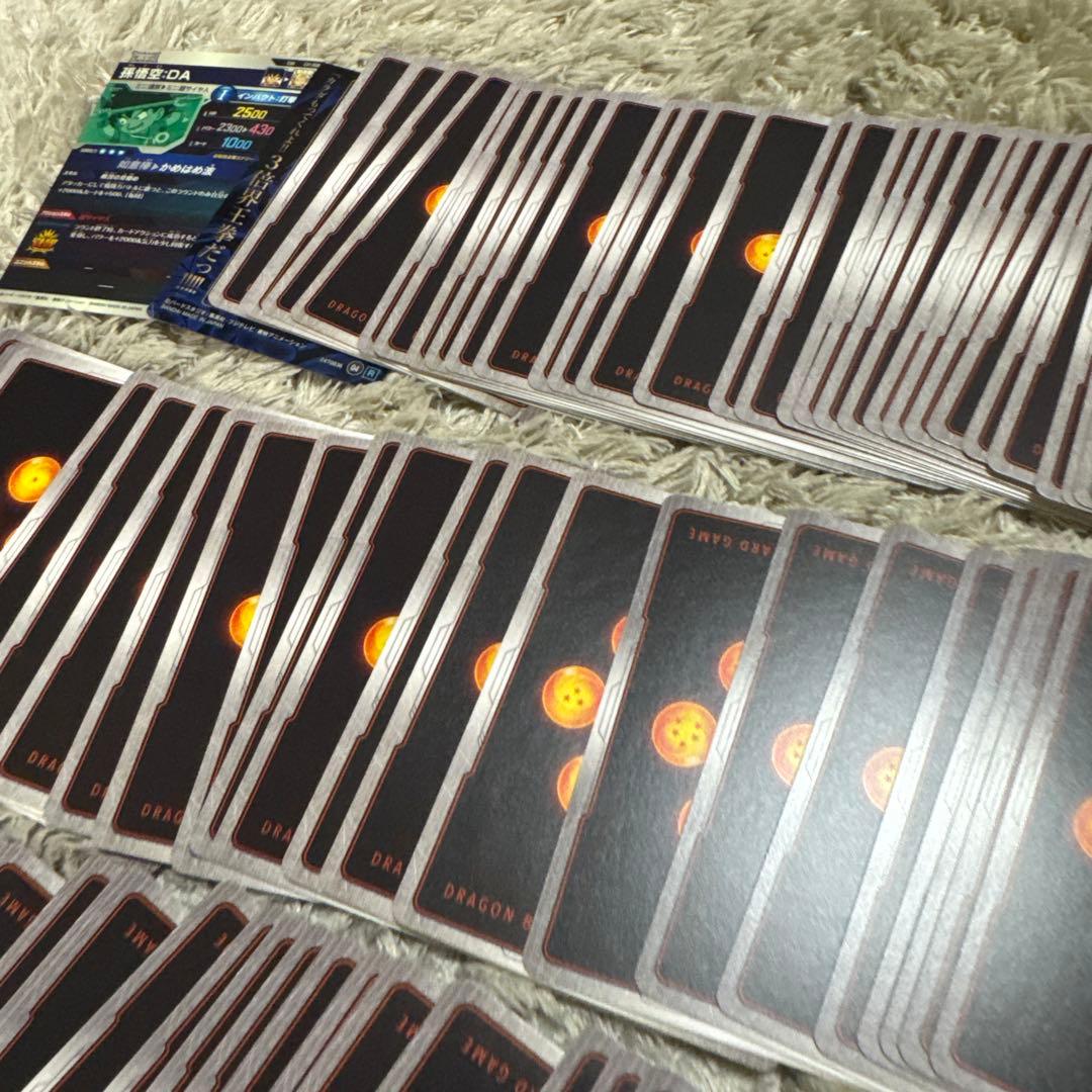 ドラゴンボールフュージョンワールド　約370枚まとめ売り【5055
