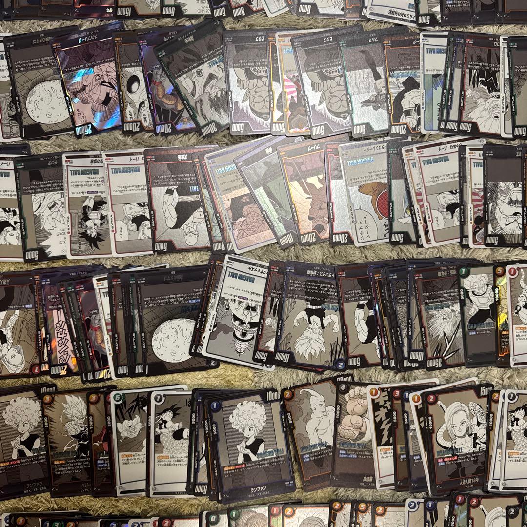 ドラゴンボールフュージョンワールド　約370枚まとめ売り【5055