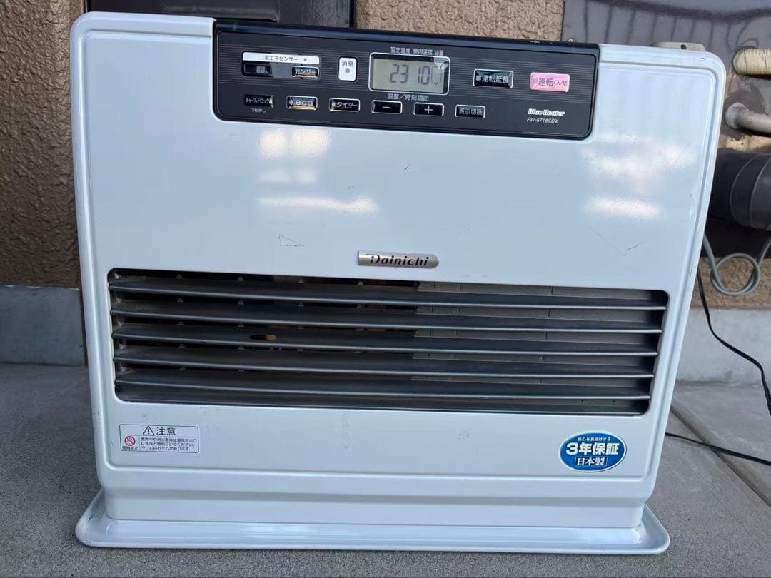 Dainichi ダイニチ 石油ストーブ ブルーヒーター FW-6718SDX