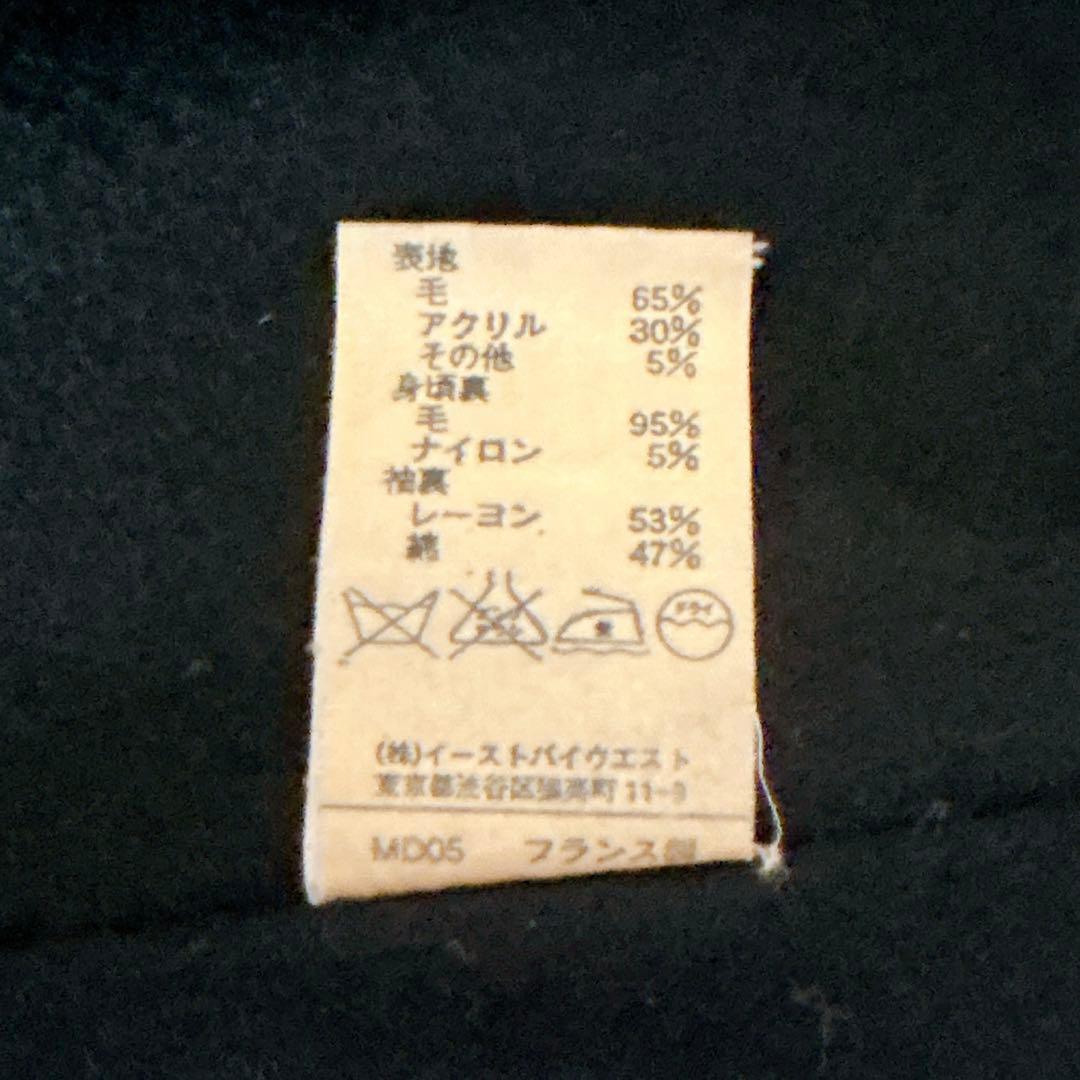 美品　A.P.C. ツイード　ワークジャケット フランス製 ヘリンボーン L相当