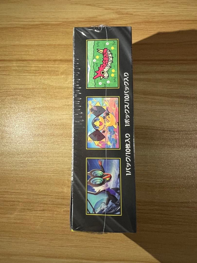 【匿名配送】ポケモンカード　MEGAドリームex シュリンク付　1BOX