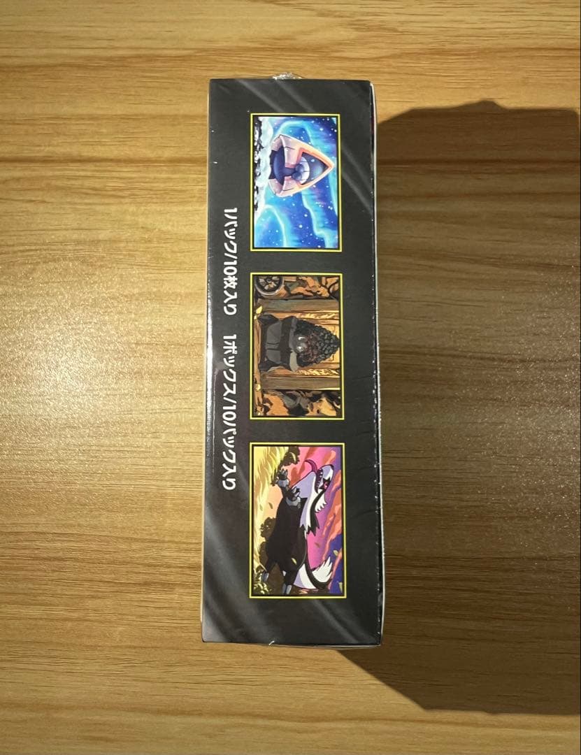 【匿名配送】ポケモンカード　MEGAドリームex シュリンク付　1BOX