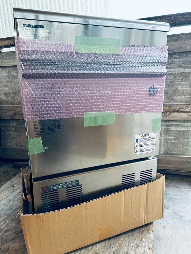 ホシザキ 業務用 全自動製氷機 35kg 100V 動作確認済み 美品 送料込み