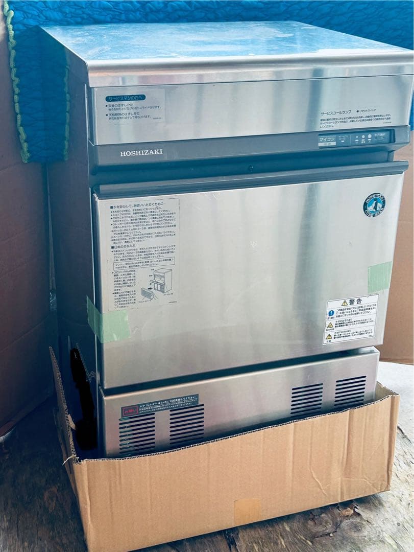 ホシザキ 業務用 全自動製氷機 35kg 100V 動作確認済み 美品 送料込み