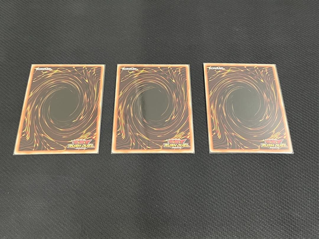 暗黒騎士ガイア　オーバーラッシュレア3枚