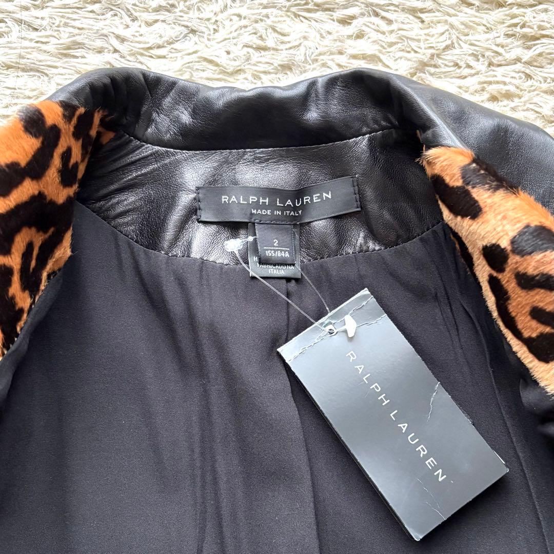 【定価40万円】ラルフローレン レオパード テーラードジャケット 1B ハラコ