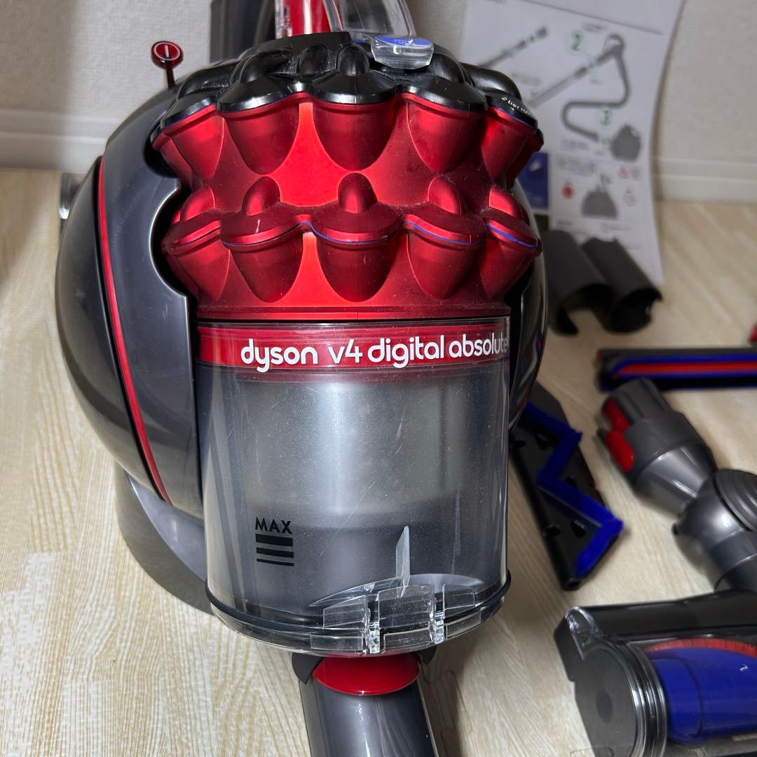 Dyson V4 Digital Absolute CY29 ダイソン