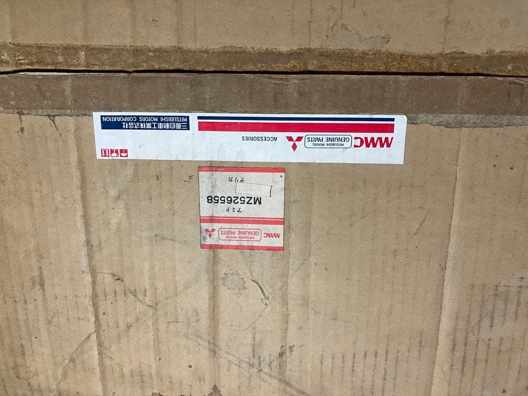 MZ526958 黒 メッシュ デリカスターワゴン純正の網戸