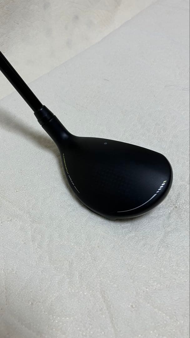 PING G430 ユーティリティ