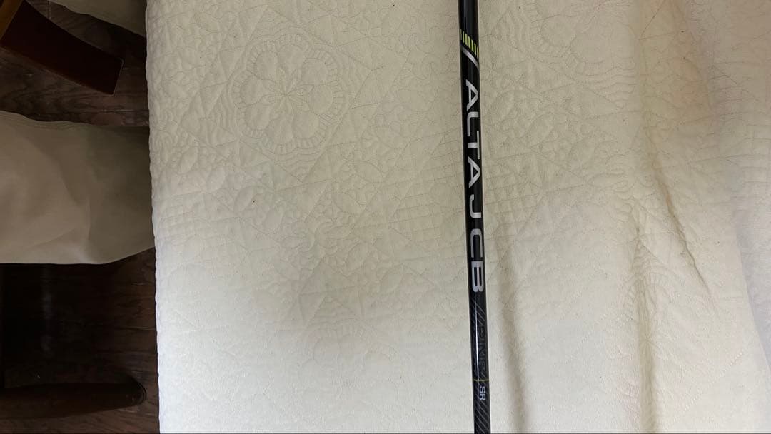 PING G430 ユーティリティ