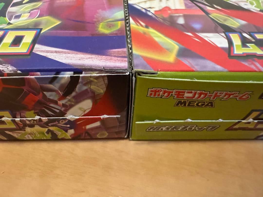 ポケモンカードゲーム ムニキスゼロ　60p 2Box分　封入率一致