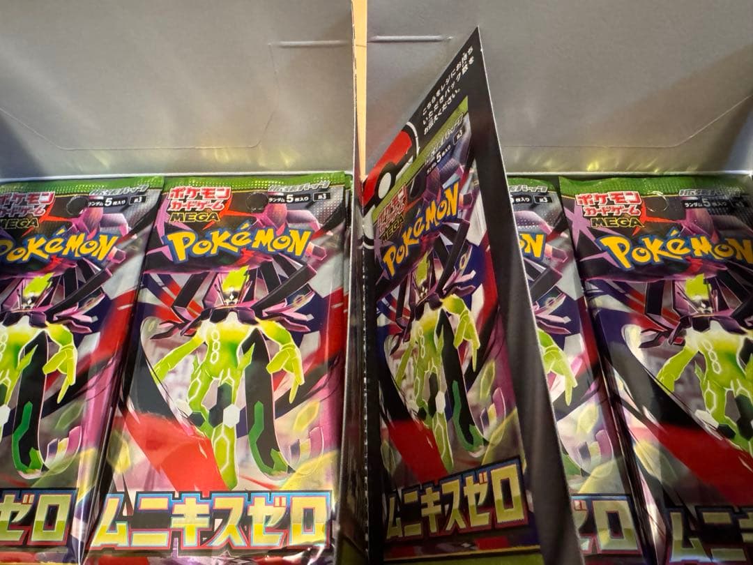 ポケモンカードゲーム ムニキスゼロ　60p 2Box分　封入率一致