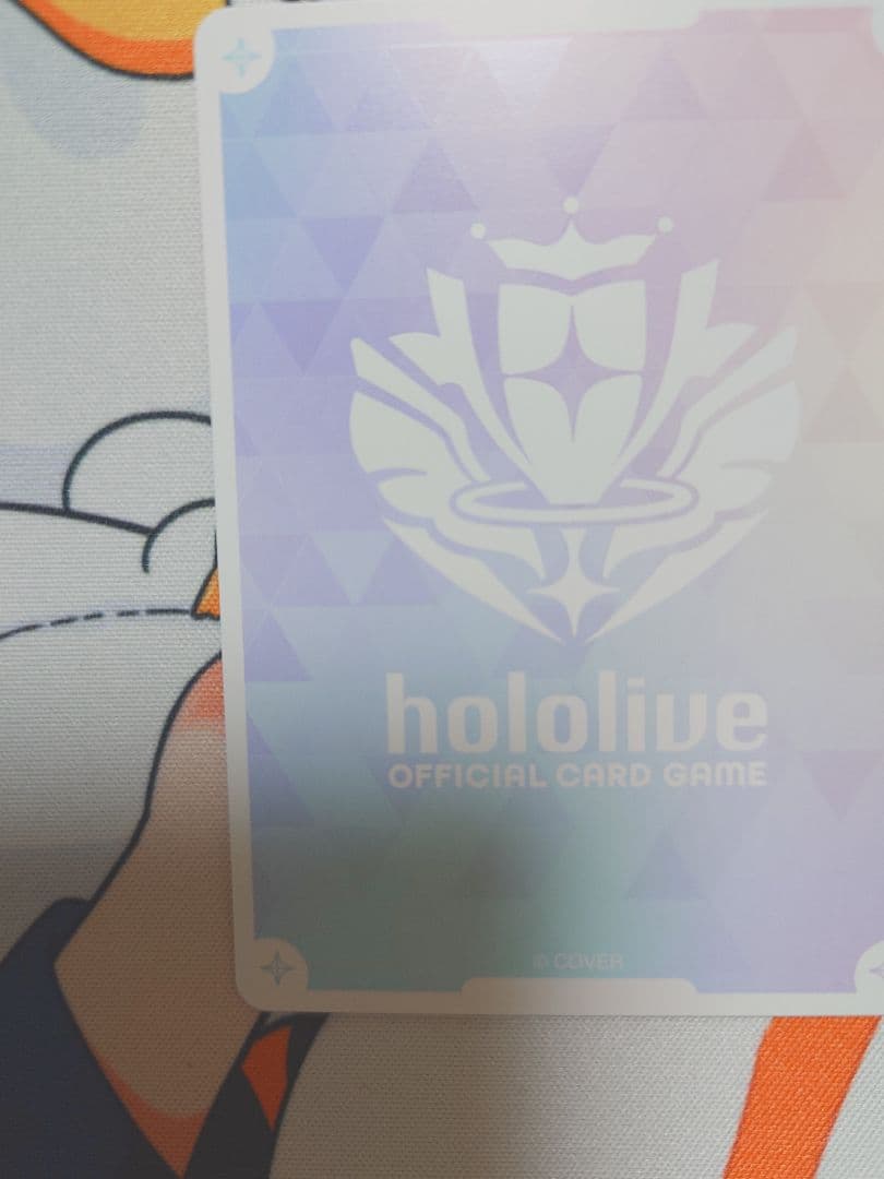 ラオーラ・パンテーラ sec