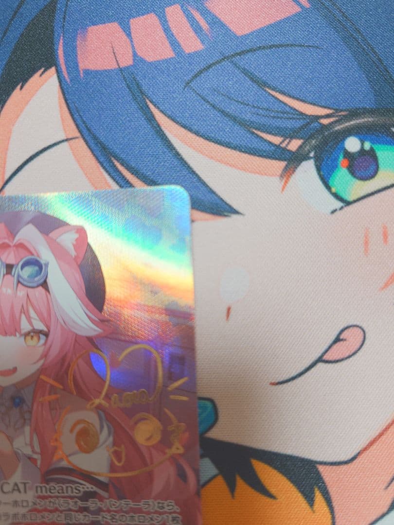 ラオーラ・パンテーラ sec