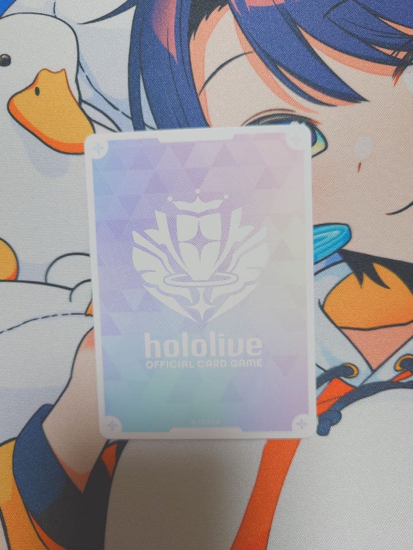 ラオーラ・パンテーラ sec