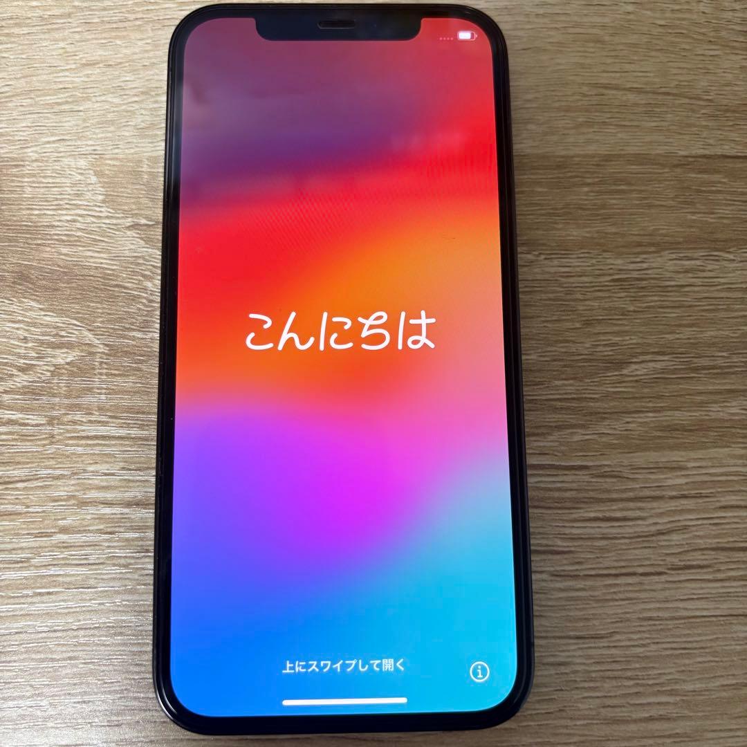 【値下げ】美品iPhone12 pro 256GB Apple Store 購入