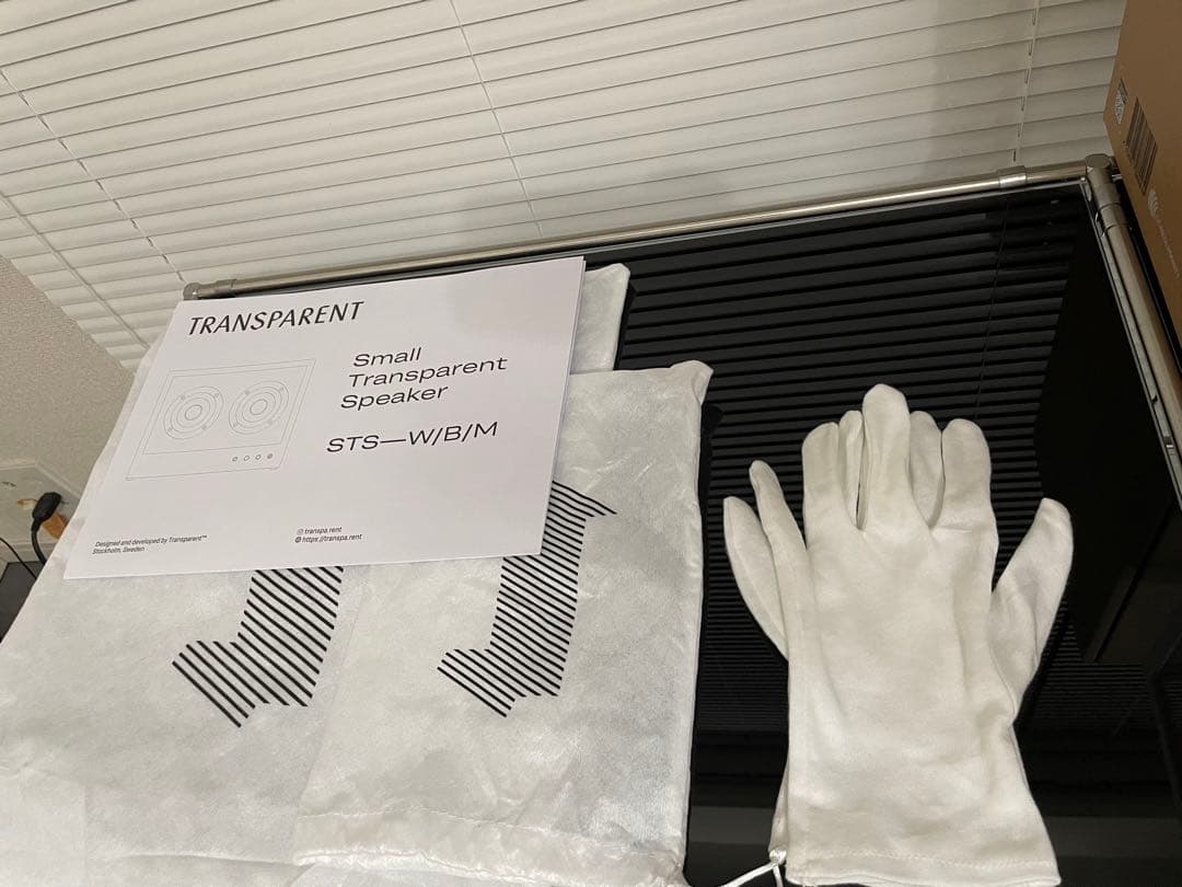 スピーカー・ウーファー small Trans parent speaker White