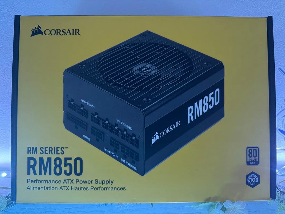 Corsair RM850 電源ユニット850w
