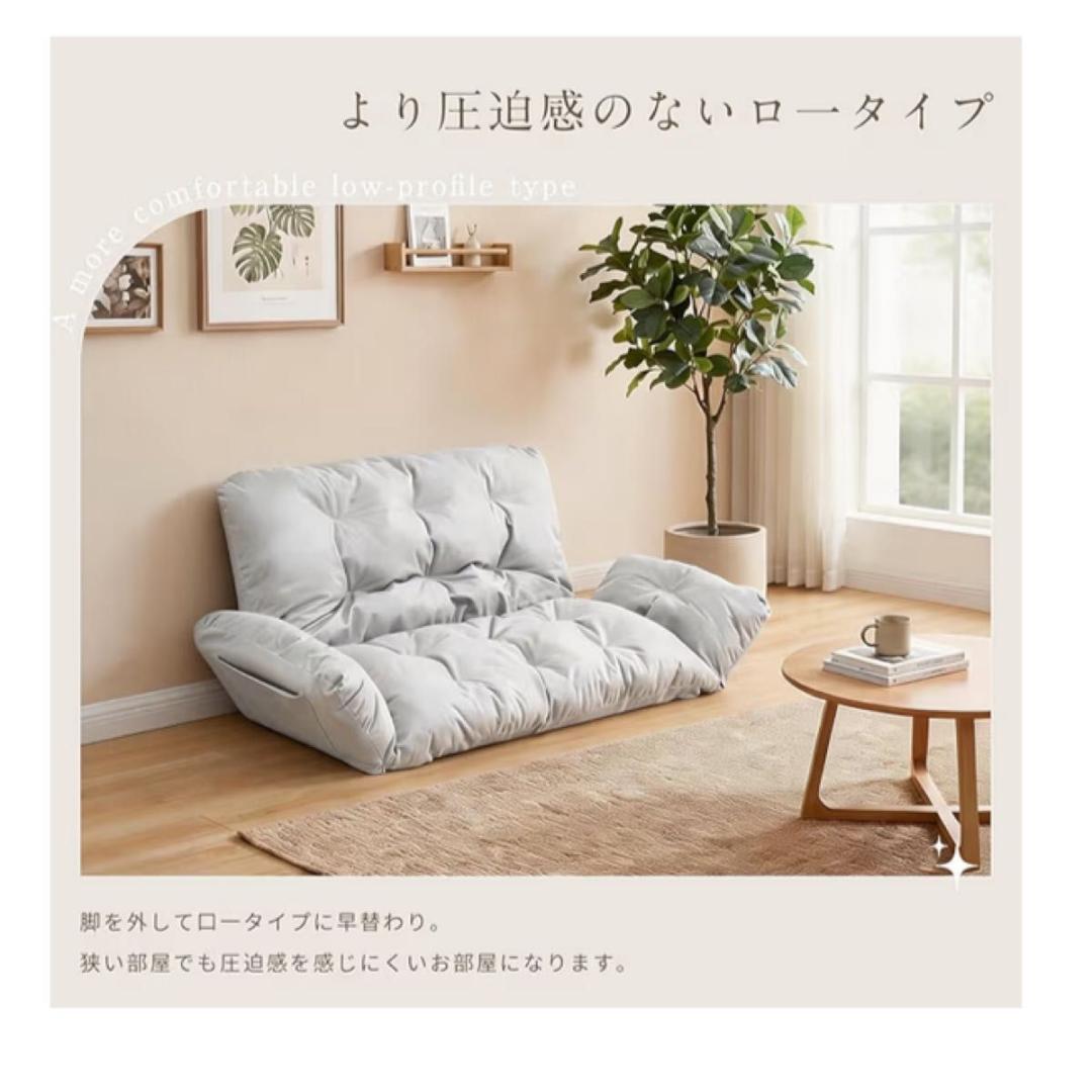 ソファ 2人掛 コンパクト ソファベッド 3WAY リクライニング 浅いグレー☻