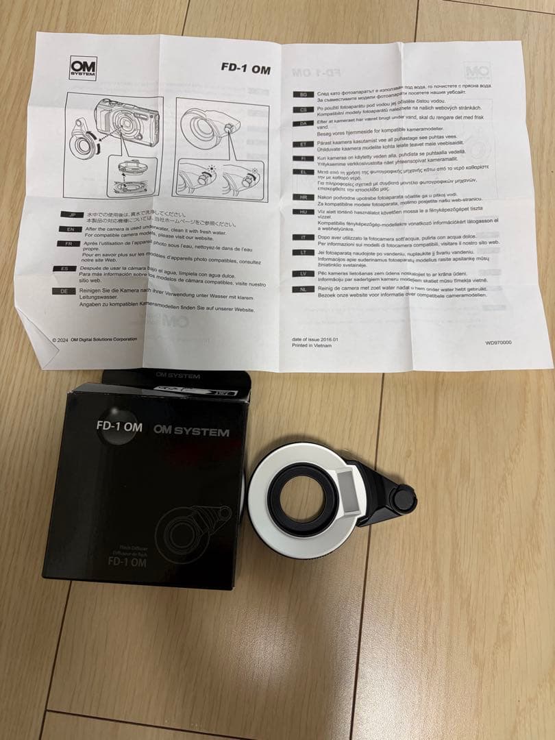 ⭐︎超美品⭐︎Tough TG-7 防水 タフ性能 OM SYSTEM OP多数付き