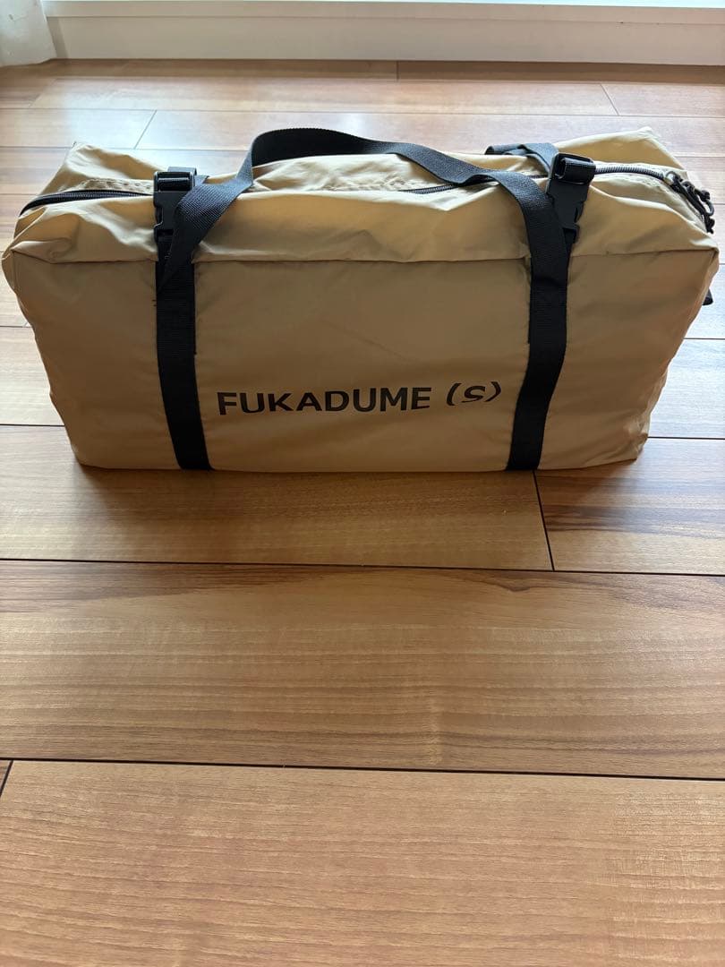 DOD フカヅメカンガルーテントS