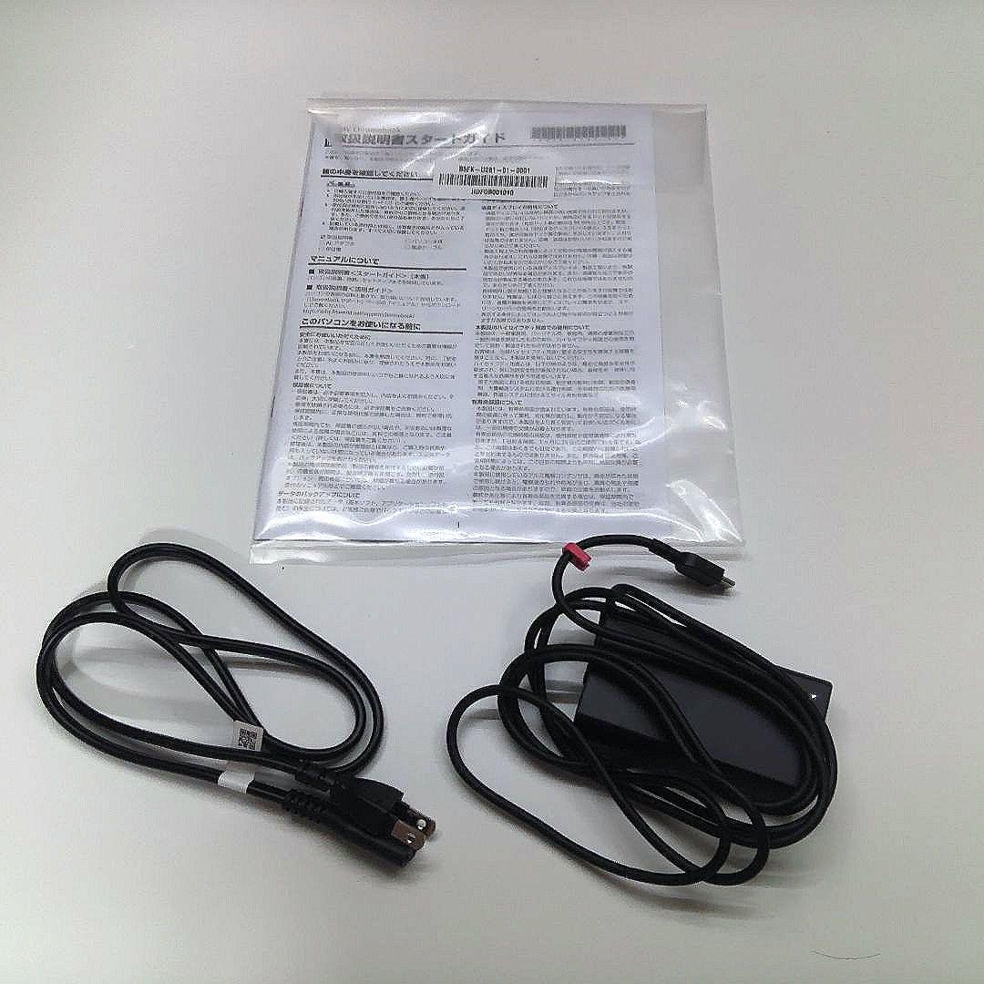 【展示品】富士通 FMV chromebook ノートパソコン FCB143FB