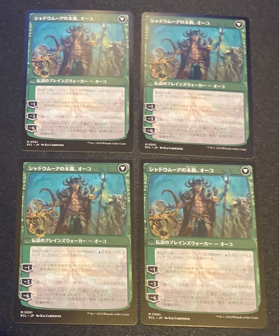 MTG 日本語版　復活した精霊、ニッサ pws プロモ Foil