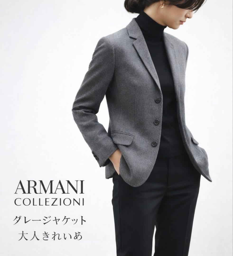 ARMANI COLLEZIONI グレー テーラードJK 44