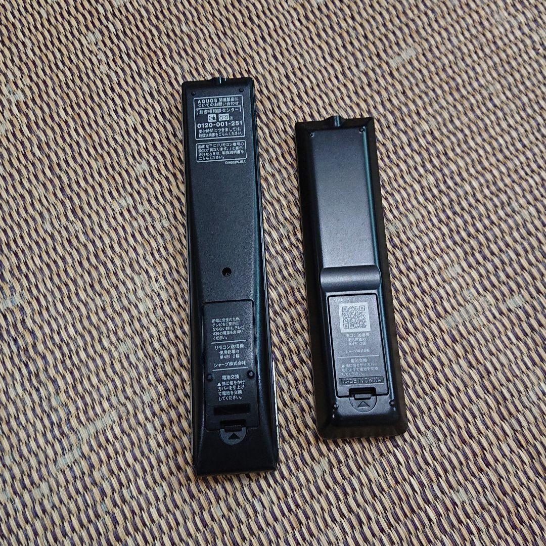 液晶テレビ60インチSHARP AQUOS 3DLV3