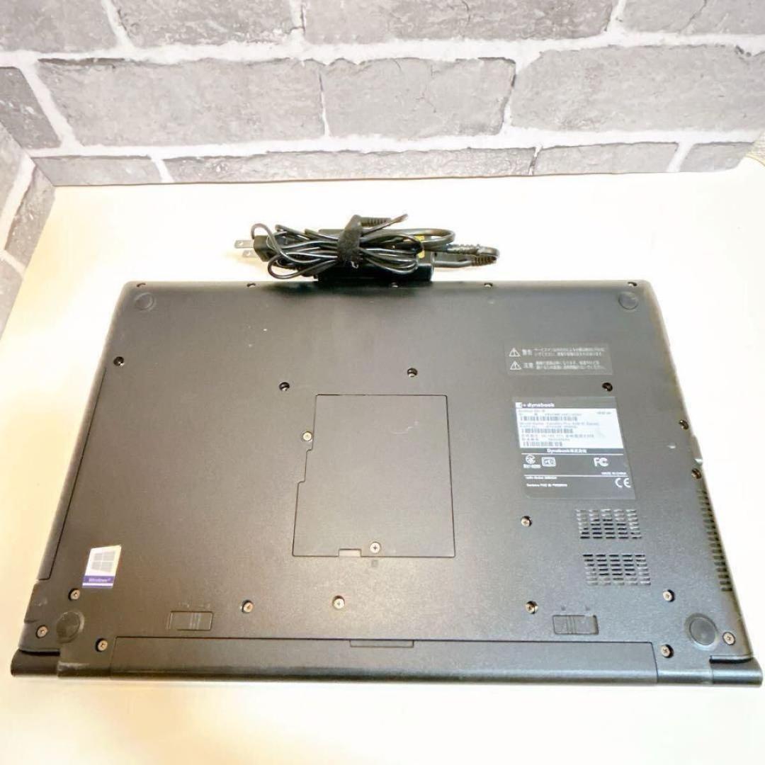 【赤字】 東芝 dynabook 大画面 SSD 初期設定済 ノートパソコン