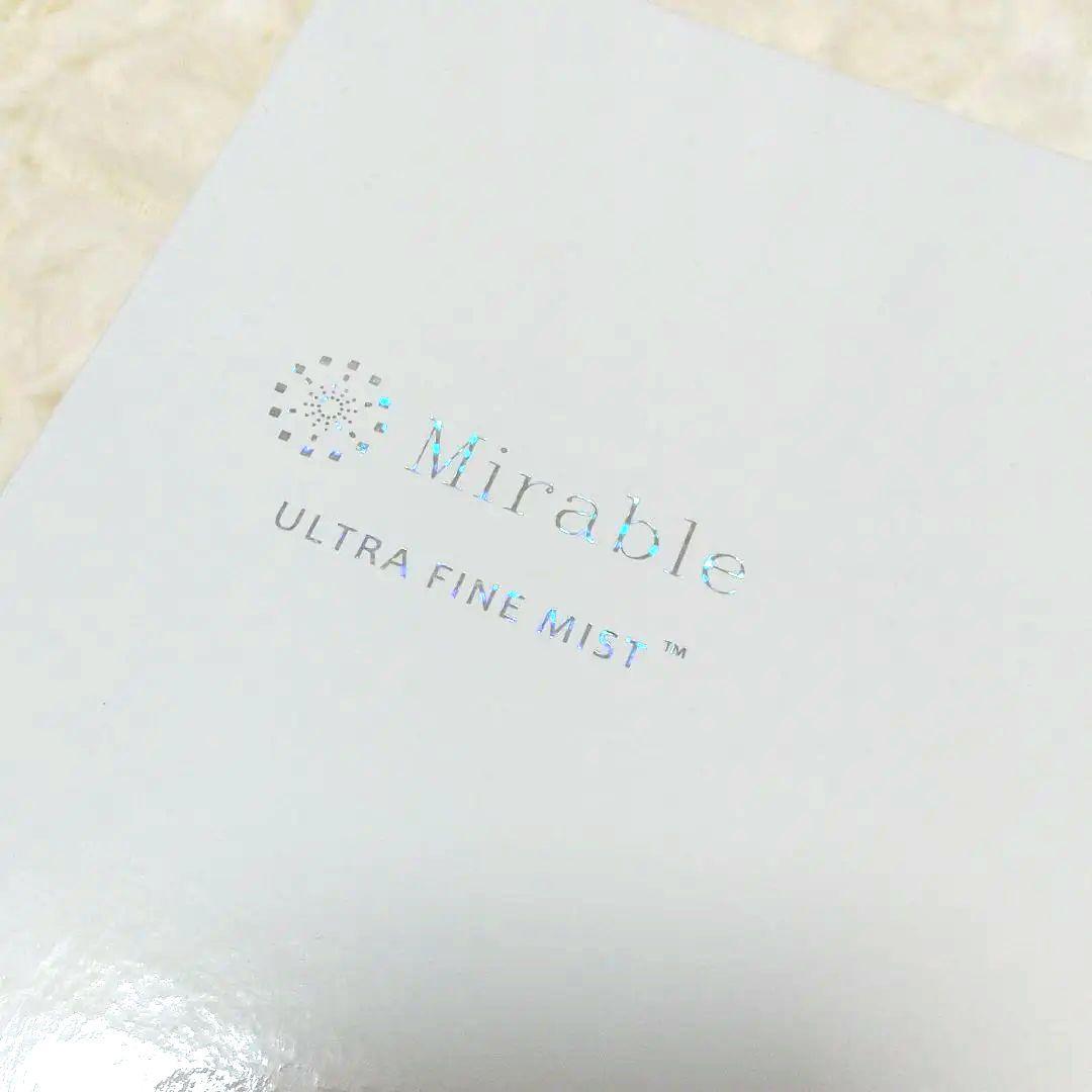 【 本物 】サイエンス ミラブル プラス ウルトラファインミスト シャワーヘッド