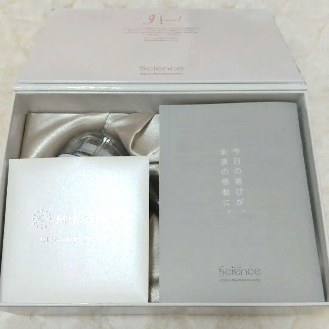 【 本物 】サイエンス ミラブル プラス ウルトラファインミスト シャワーヘッド